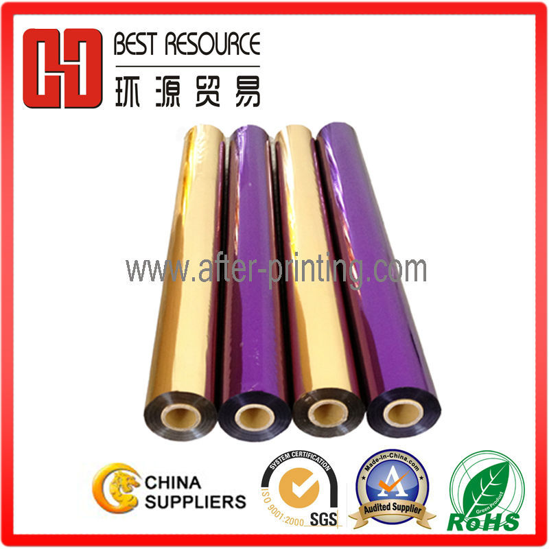 Gold Hot Stamping Foil for Textile