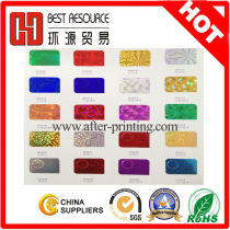 Over 180 kinds 12micron PET holographic foil for leather