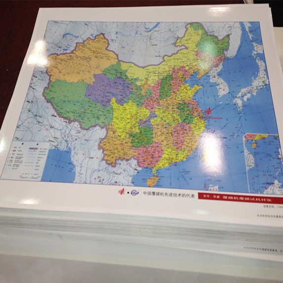 GLOSS BOPP FILM APPLIED TO MAP