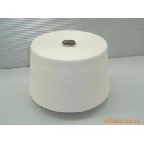 100% polyester spun yarn NE30S/1 for knitting