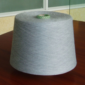 polyester spun melange yarn grey