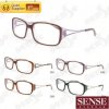 2011 Latest Optical Eyeglass Frames, Top New Fashion Eyewear