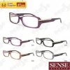2012 Latest Optical Eyeglass Frames, Top New Fashion Eyewear