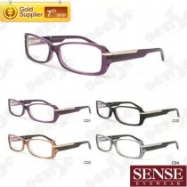 2012 Latest Optical Eyeglass Frames, Top New Fashion Eyewear