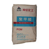 Polyacetal Resin Made in China