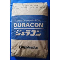 Duracon POM Polyacetal Granules