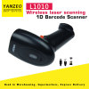 1D Laser Barcode Scanner| Yanzeo L1010| Wireless 2.4G Handheld USB Code 39 93 PDF417 barcode reader