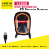 Yanzeo YZ888 20 lines High Speed Omni-directional USB RS232 2D Image Barcode scanner