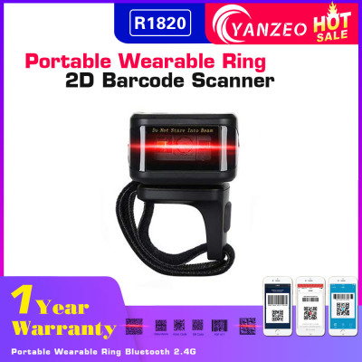 Wearable Ring Barcode Scanner| Yanzeo R1820| 2D Portable Wireless Barcode Reader Qr Code with Bluetooth 2.4G