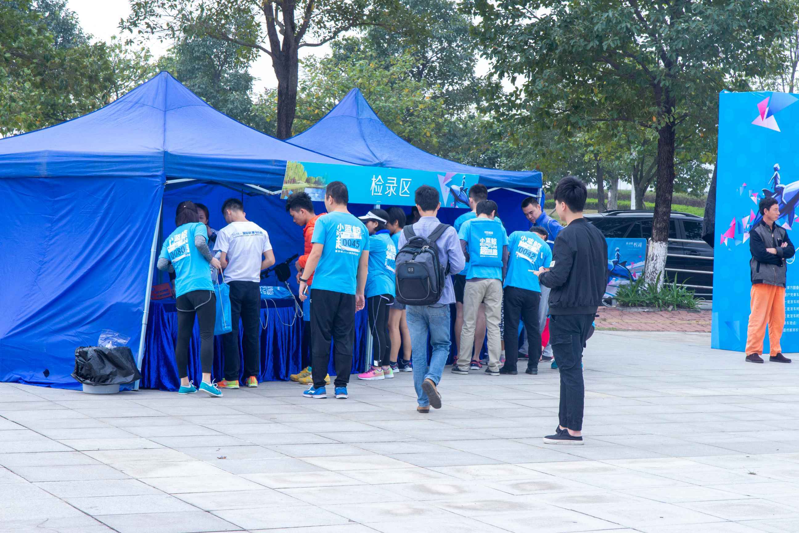 2016 Guangzhou 100 Km Uninterrupted Running Challenge (Guangzhou Nansha Station)