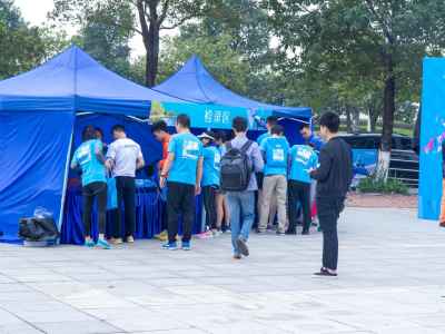 2016 Guangzhou 100 Km Uninterrupted Running Challenge (Guangzhou Nansha Station)