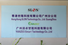 SLon Technology Co.,Limited