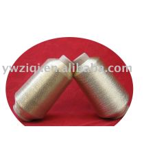 top grade silver metallic yarn