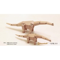 Woody Diplodocus (Small & Big Size)