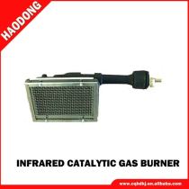 HD82 Industrial rotary gas burner