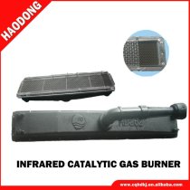 HD262 Industrial infrared catalytic burner