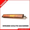 Ceramic Infrared Stainless Steel Gas BBQ Grill Burner (HD538)