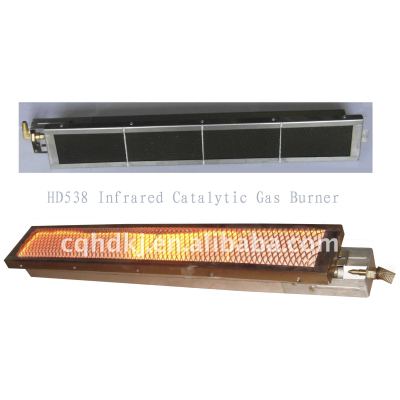 Gas Grill burner HD538