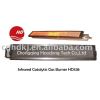 Infrared BBQ Burner HD538