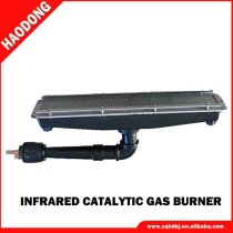 Infrared powder coating gas burners