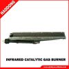 Infrared Bread Bakery Gas Heater