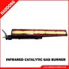 Industrial infrared gas heater (HD101)