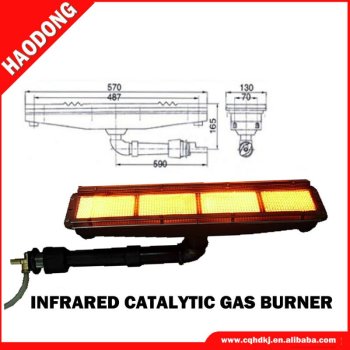 Infrared gas heater for textile drying (HD162)