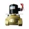 fuel cut-off solenoid valve 2W400-40