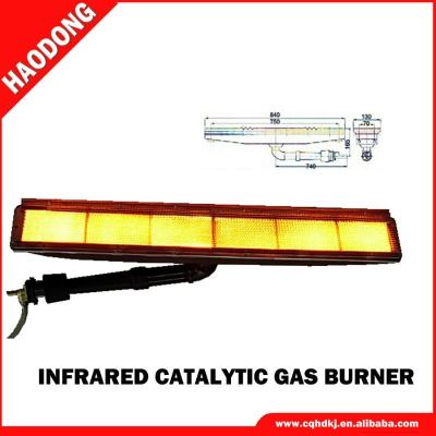Infrared Catalytic Gas Burner