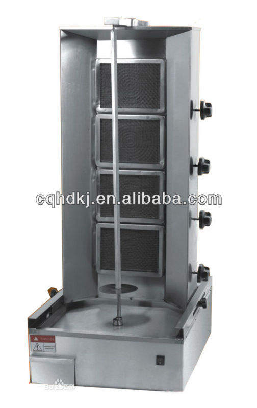 Infrared Burners Gas Kebab Machine for Sale(HD220)