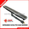 HD262 gas heating elements for industrial oven