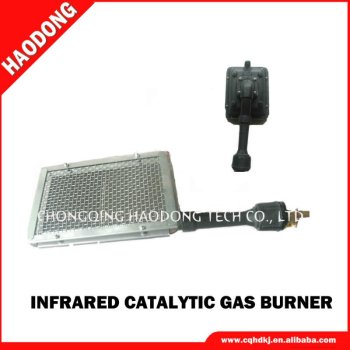HD82 Infrared catalytic oven heating