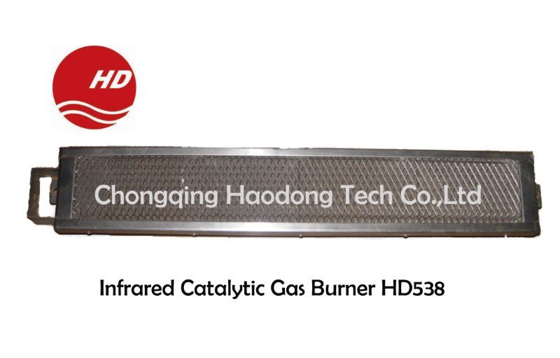 HD82 Ceramic Infrared Heater