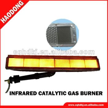 Infrared Gas Oven Burner HD242