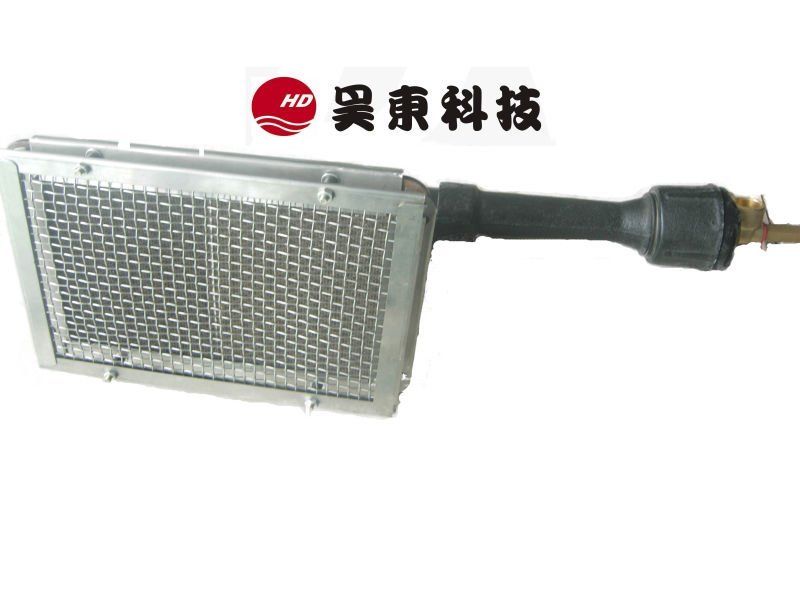 HD82 Infrared Catalytic Greenhouse heater