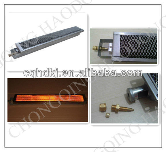 infrared gas burner for rotating grill (HD538)