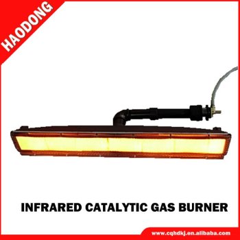Industrial Gas Burner (HD262)