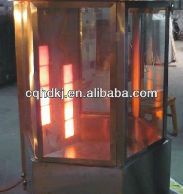 Doner Kebab Grill Machine Gas Burner (HD220)