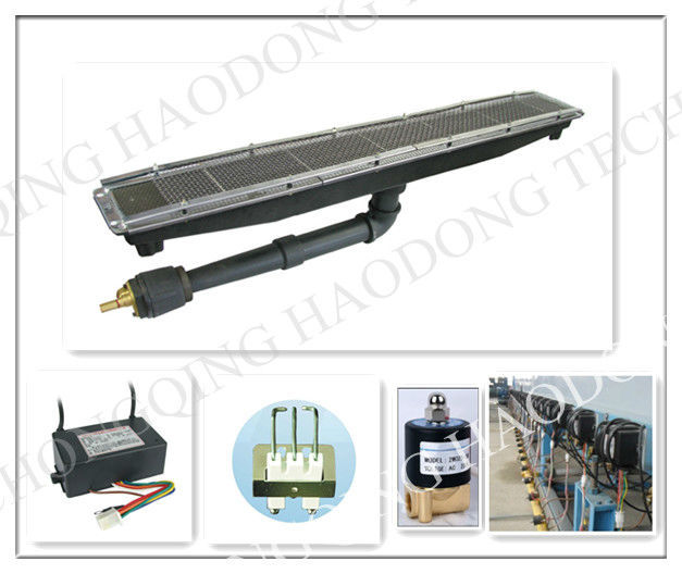 LPG Infrared Heater (HD242) of Bean Processing Machine