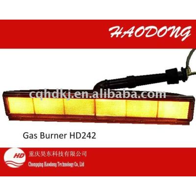 HD242 Industrial Gas Burner