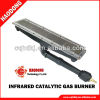 Industrial tunnel baking oven gas burners infra ray (HD162)