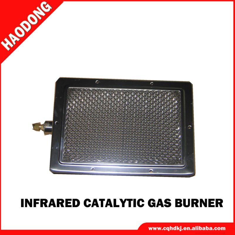 portable revolving gas burner infrared (HD220)