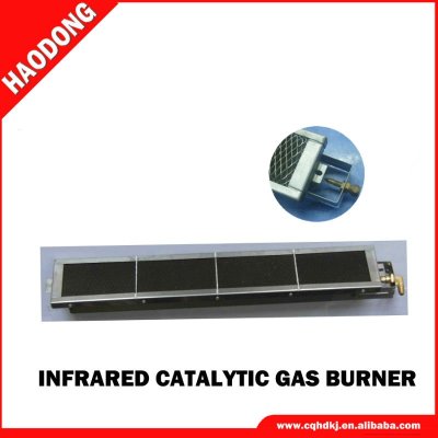 Infrared gas bbq heater (HD538)
