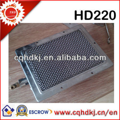 Smokeless infrared heater panel for barbecue(HD220)