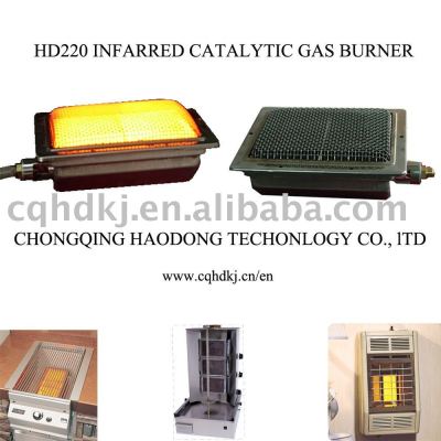 Infrared gas bbq oven (HD220)