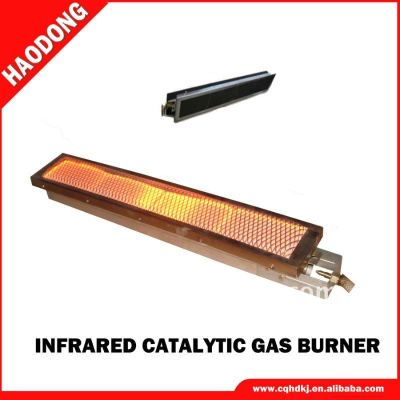 Infrared Radiant Barbecue Grill gas heater HD538