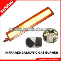 Infrared gas heating element for stove