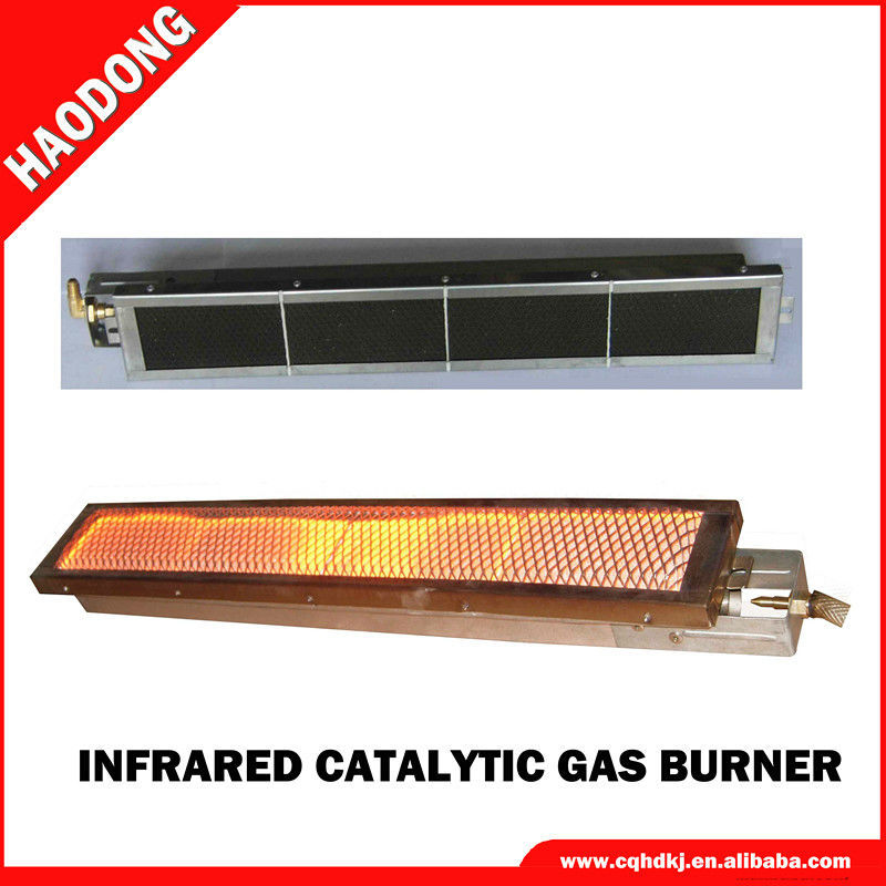 gas oven heating element infrared burner (HD538)