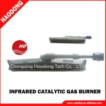 Industrial gas burner for powder coating (HD61)