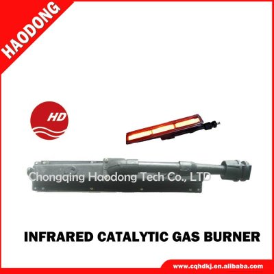 Infrared burner for powder coating oven (HD61)